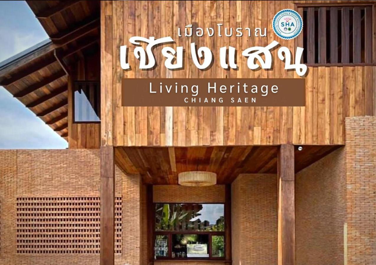 Athita The Hidden Court Chiang Saen Boutique Hotel Sha Plus Certified Chiang Rai Exterior photo