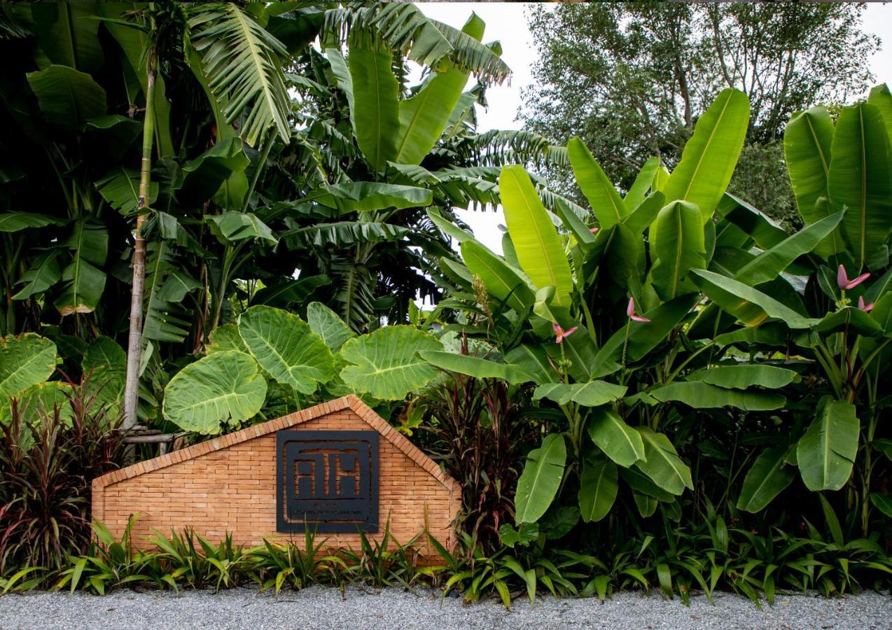 Athita The Hidden Court Chiang Saen Boutique Hotel Sha Plus Certified Chiang Rai Exterior photo